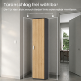 Schmaler Mehrzweckschrank 40 cm breit mit 1 Tür & 4 Einlegeböden | Universalschrank Haushaltsschrank für Haushalt, Flur, Büro oder Schlafzimmer | 40x35x184 cm (BxTxH)
