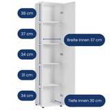 Schmaler Mehrzweckschrank 40 cm breit mit 1 Tür & 4 Einlegeböden | Universalschrank Haushaltsschrank für Haushalt, Flur, Büro oder Schlafzimmer | 40x35x184 cm (BxTxH)