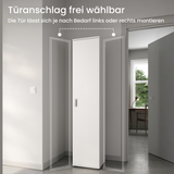 Schmaler Mehrzweckschrank 40 cm breit mit 1 Tür & 4 Einlegeböden | Universalschrank Haushaltsschrank für Haushalt, Flur, Büro oder Schlafzimmer | 40x35x184 cm (BxTxH)